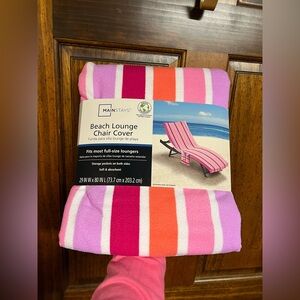 Mainstays Striped Pool/Beach/Patio Lounge Chair Cover